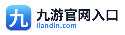 九游官网入口